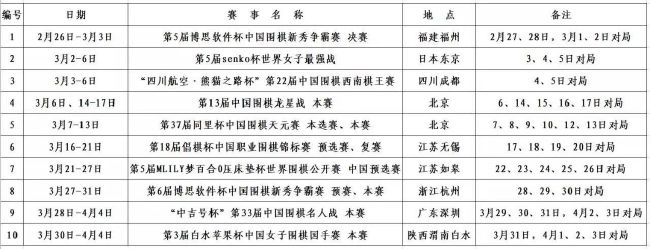 8月27日，海外口碑爆棚的《失控玩家》将以IMAX 3D格式登陆全国IMAX影院